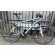 Btwin River Side 500 Hybrid Bike